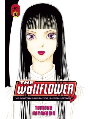 cover image of The Wallflower, Volume 10